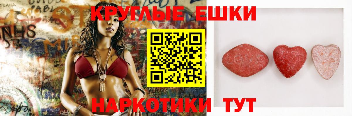 Alpha PVP Александров