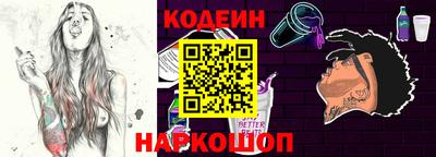 мефедрон мука Азнакаево
