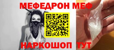 дистиллят марихуана Абакан
