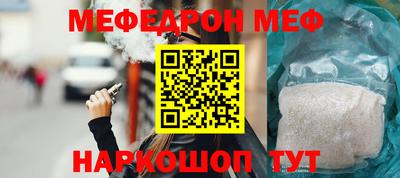 дистиллят марихуана Абакан