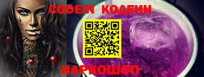 мефедрон мука Азнакаево