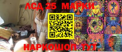 дистиллят марихуана Абакан