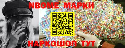 дистиллят марихуана Абакан