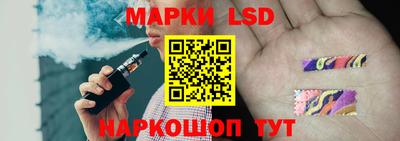 мефедрон мука Азнакаево