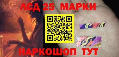 дистиллят марихуана Абакан