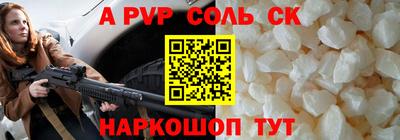 дистиллят марихуана Абакан