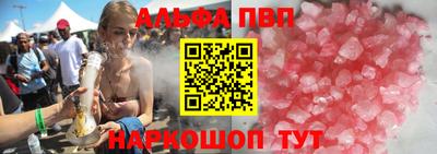 мефедрон мука Азнакаево