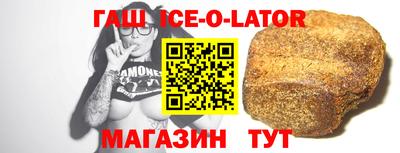 мефедрон мука Азнакаево