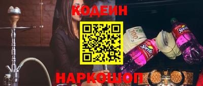 дистиллят марихуана Абакан