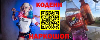 мефедрон мука Азнакаево
