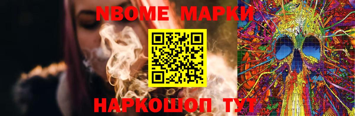 ЛСД экстази ecstasy Александров